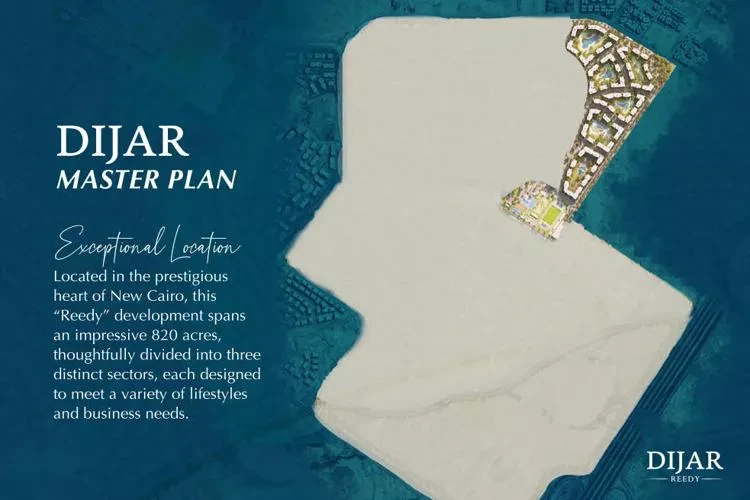 كمبوند ديجار القاهرة الجديدة تصميم ومساحة كمبوند ديچار القاهرة الجديدة