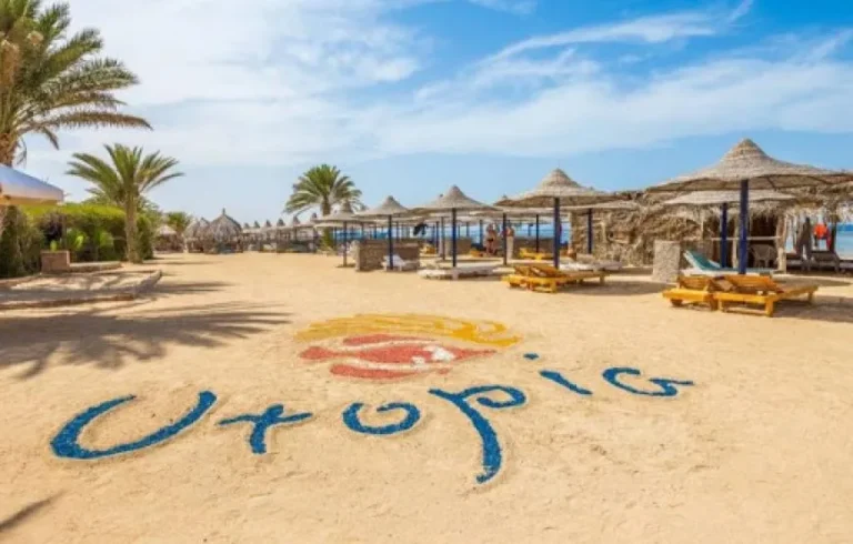 أشهر 4 أماكن سياحية بمدينة سفاجا جزيرة يوتوبيا