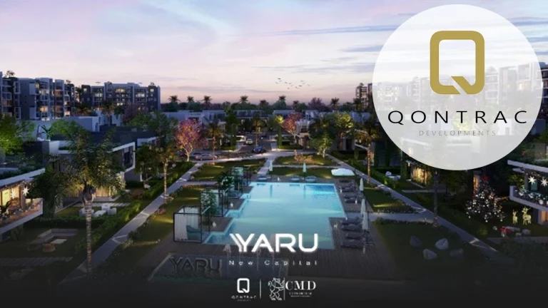 كمبوند يارو العاصمة الإدارية الجديدة – Yaru Compound New Capital كمبوند يارو العاصمة الإدارية الجديدة – Yaru Compound New Capital