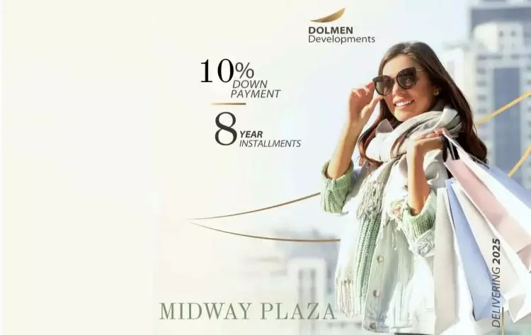 مول ميد واي بلازا العاصمة الإدارية الجديدة (Midway Plaza Mall New Capital) مول ميد واي بلازا العاصمة الإدارية الجديدة (Midway Plaza Mall New Capital)