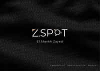 وحدة تجارية كبيرة — ذا سبوت مول الشيخ زايد