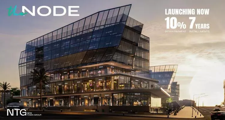 ذا نود مول التجمع الخامس