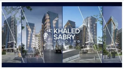 ريان تاور العاصمة الإدارية