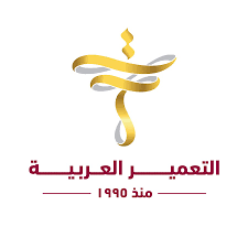 مول ريفان تاور العاصمة الإدارية الجديدة