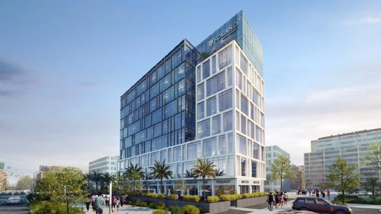 سولانو مول العاصمة الإدارية