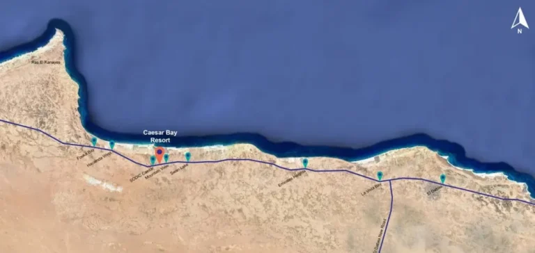 سيزر باي راس الحكمة