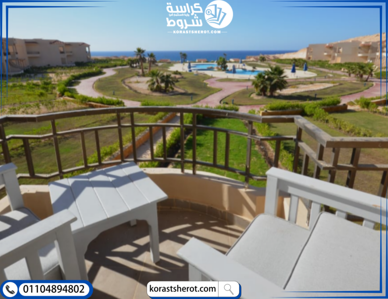 قرية كورال هيلز الساحل الشمالي شاليهات قرية كورال هيلز الساحل الشمالي