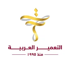 34 من أفضل شركات العقارات في مصر 34 من أفضل شركات العقارات في مصر