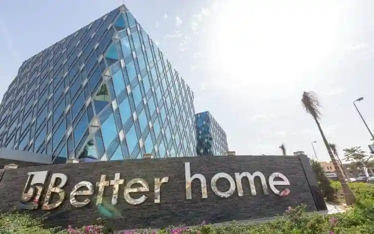 شركة بيتر هوم للتطوير العقاري