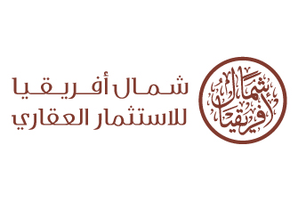 شركة شمال افريقيا للاستثمار العقاري