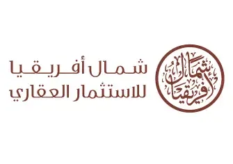 شركة شمال افريقيا للاستثمار العقاري