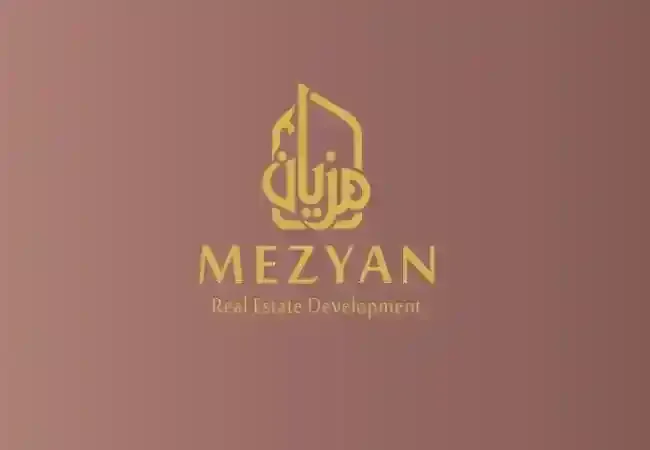 مشاريع أخرى لشركة مزيان للتطوير العقاري
