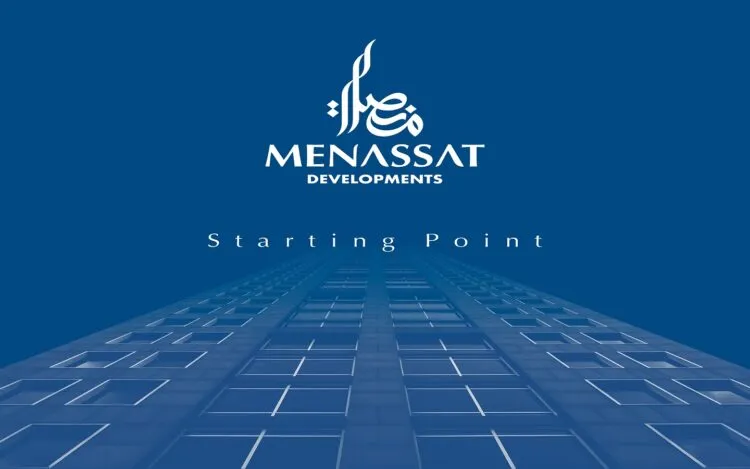 نبذة عن شركة منصات للتطوير العقاري