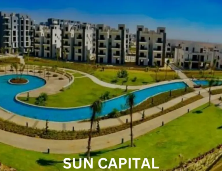 كمبوند صن كابيتال اكتوبر كمبوند صن كابيتال اكتوبر