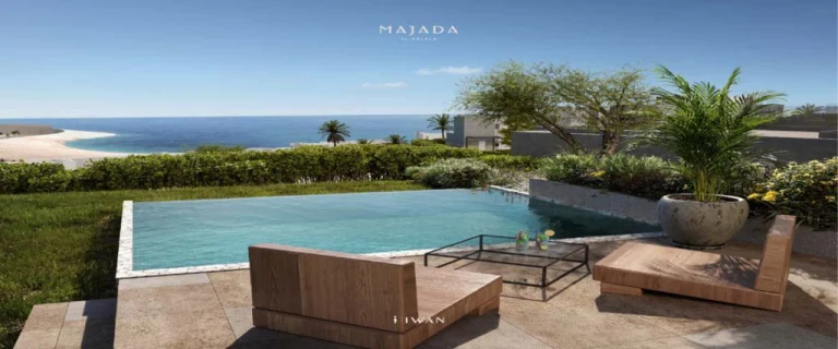 قرية ماجادا العين السخنة - دليل شامل وكراسة شروط (Majada Sokhna) قرية ماجادا العين السخنة - دليل شامل وكراسة شروط (Majada Sokhna)