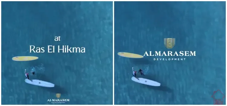 قرية المراسم راس الحكمة قرية المراسم راس الحكمة