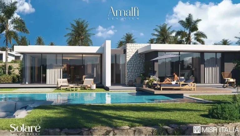 قرية امالفي راس الحكمة قرية امالفي راس الحكمة