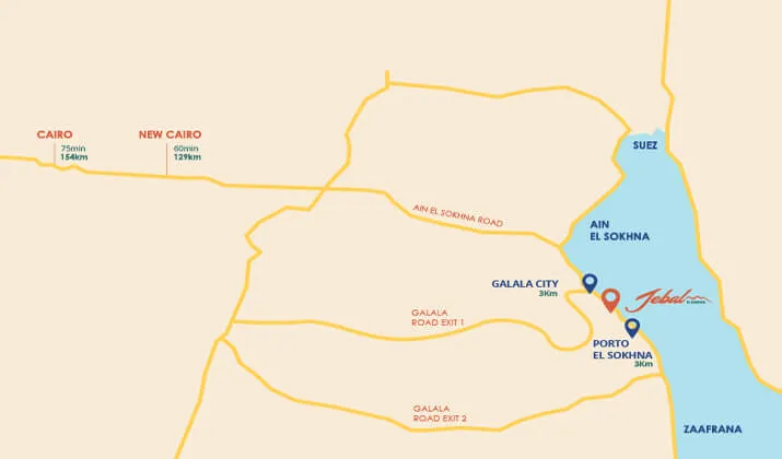 قرية جبال العين السخنة قرية جبال العين السخنة