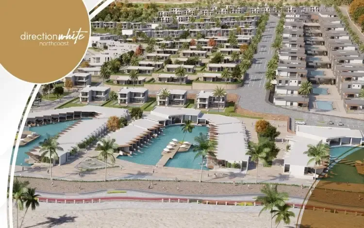 قرية دايركشن وايت الساحل الشمالي