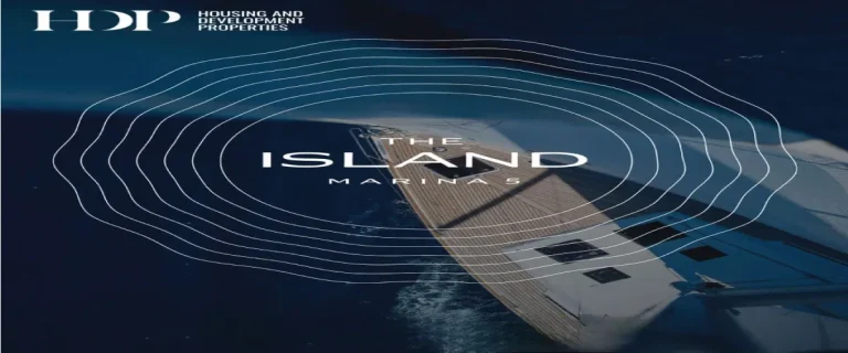 قرية ذا ايلاند مارينا 5 الساحل الشمالي