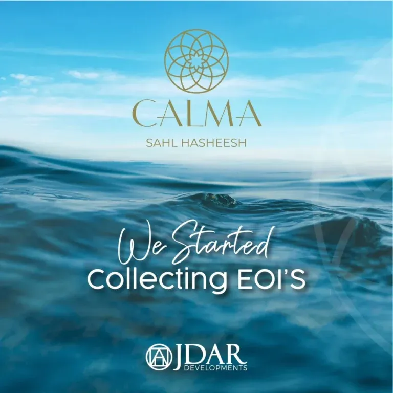 قرية كالما الغردقة