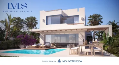 قرية لفلز الساحل الشمالي