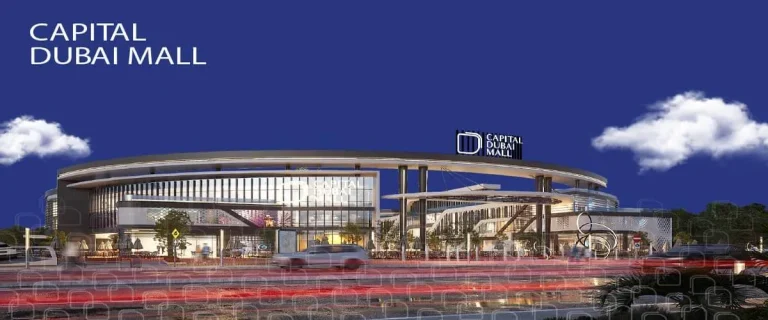 كابيتال دبي مول العاصمة الإدارية الجديدة كابيتال دبي مول العاصمة الإدارية الجديدة