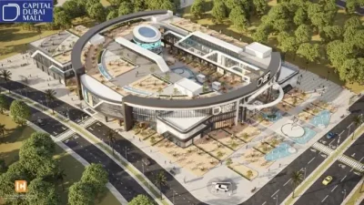 كابيتال دبي مول العاصمة الإدارية الجديدة