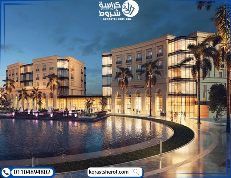 كايرو بيزنس بارك القاهرة الجديدة