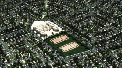 كل التفاصيل عن مراحل مشروع بيت الوطن_7 مراحل