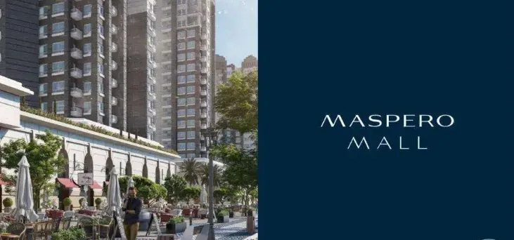 كل ما يهمك عن أبراج النيل ماسبيرو