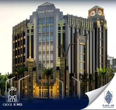 كلوك تاور العاصمة الإدارية الجديدة