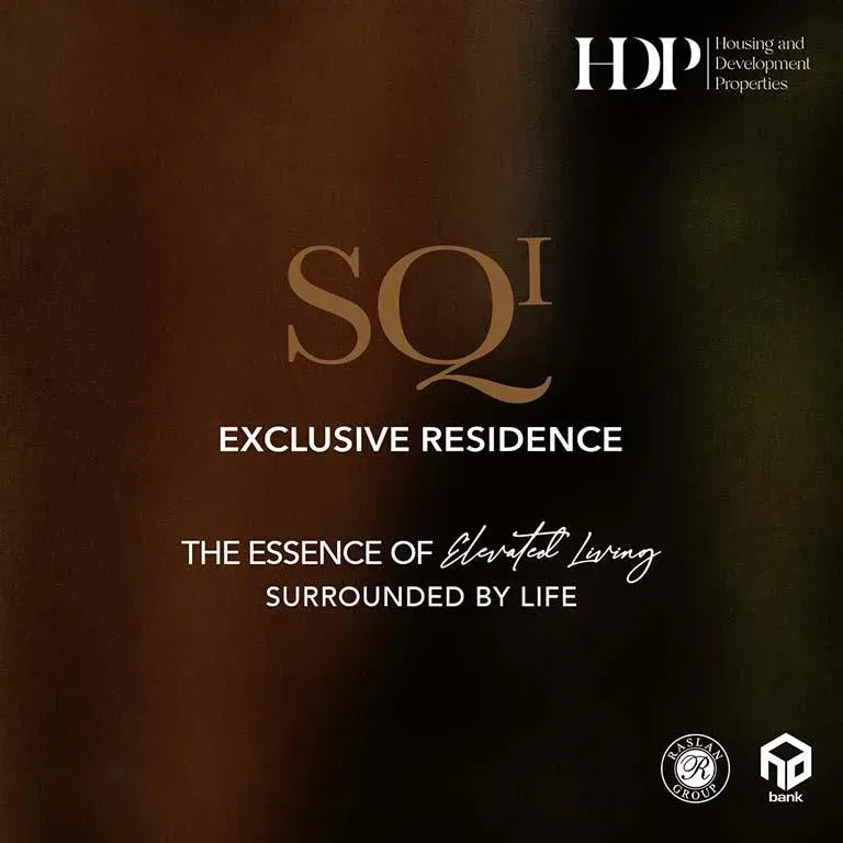 كمبوند SQ1 القاهرة الجديدة