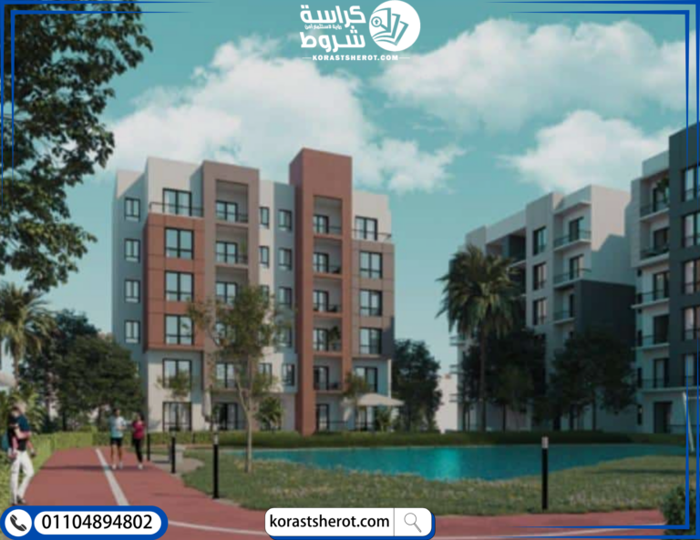 ما هي أرخص كمبوندات 6 أكتوبر أرخص كمبوندات 6 أكتوبر