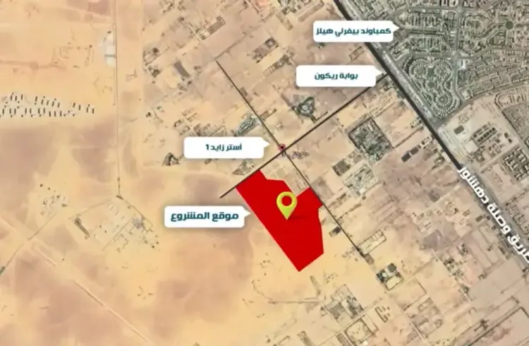 كمبوند استر 2 زايد الجديدة كمبوند استر 2 زايد الجديدة