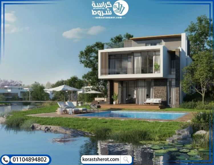 كمبوند البوسكو العاصمة الإدارية