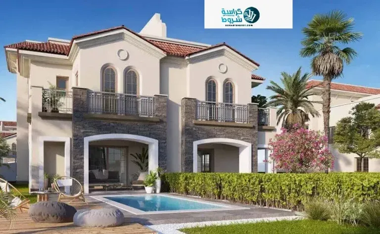 كمبوند المقصد العاصمة الإدارية الجديدة