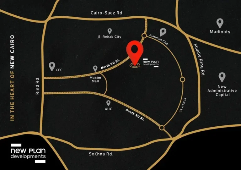 كمبوند امارا القاهرة الجديدة