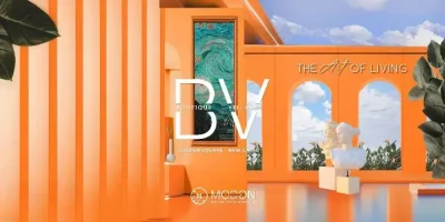 كمبوند بوتيك فيلدج التجمع الخامس