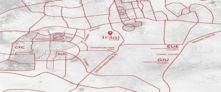 كمبوند تلال ايست القاهرة الجديدة