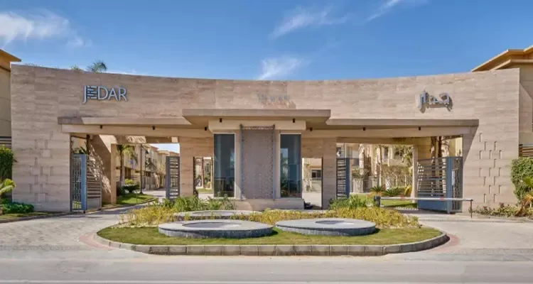 كمبوند جدار 6 أكتوبر