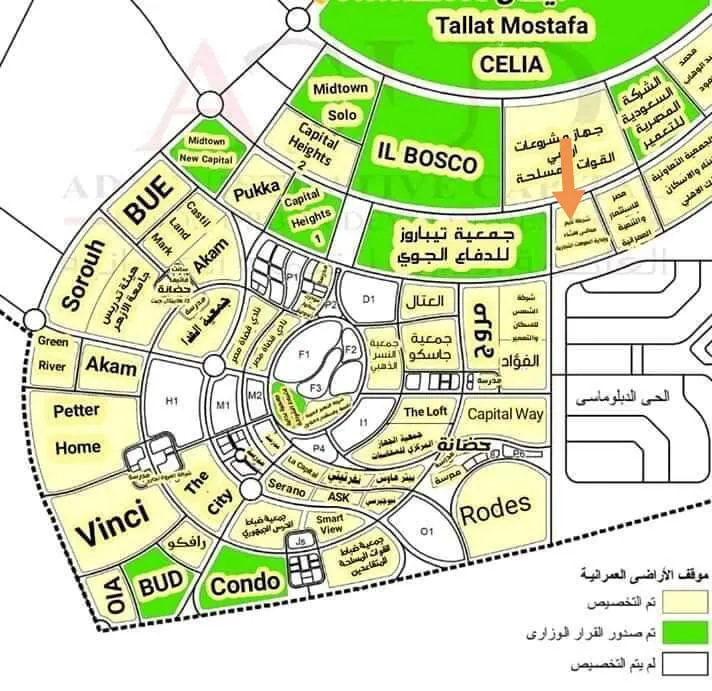 كمبوند ذا كابيتال واي العاصمة الإدارية الجديدة