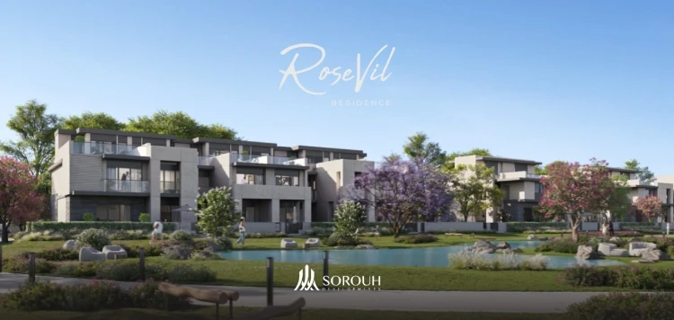 كمبوند روزفيل العاصمة الإدارية