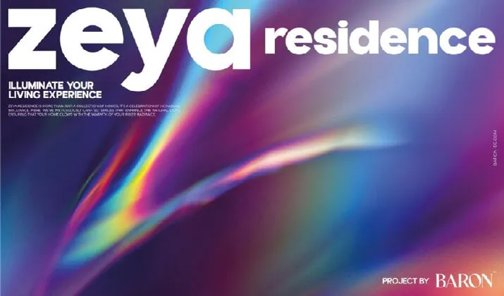 كمبوند زيا التجمع الخامس