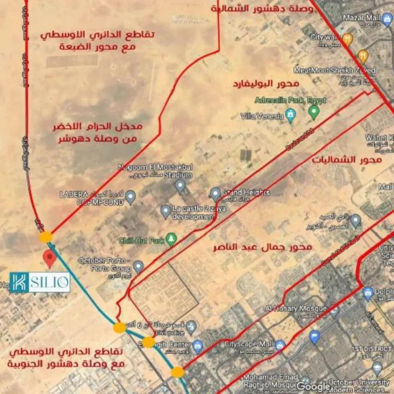 كمبوند سيليو زايد الجديدة