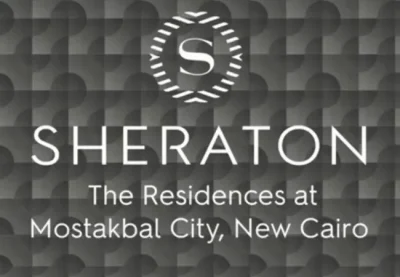 كمبوند شيراتون ريزيدنس المستقبل سيتي