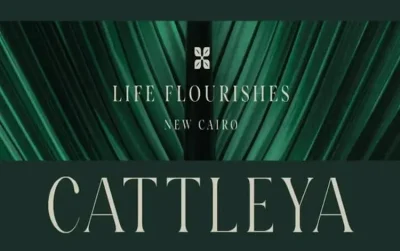 كمبوند كتاليا التجمع الخامس