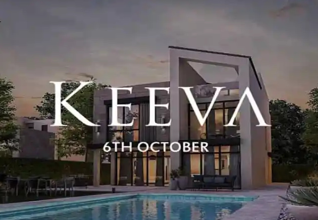 كمبوند كيفا أكتوبر