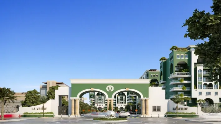 كمبوند لافيردي العاصمة الإدارية الجديدة