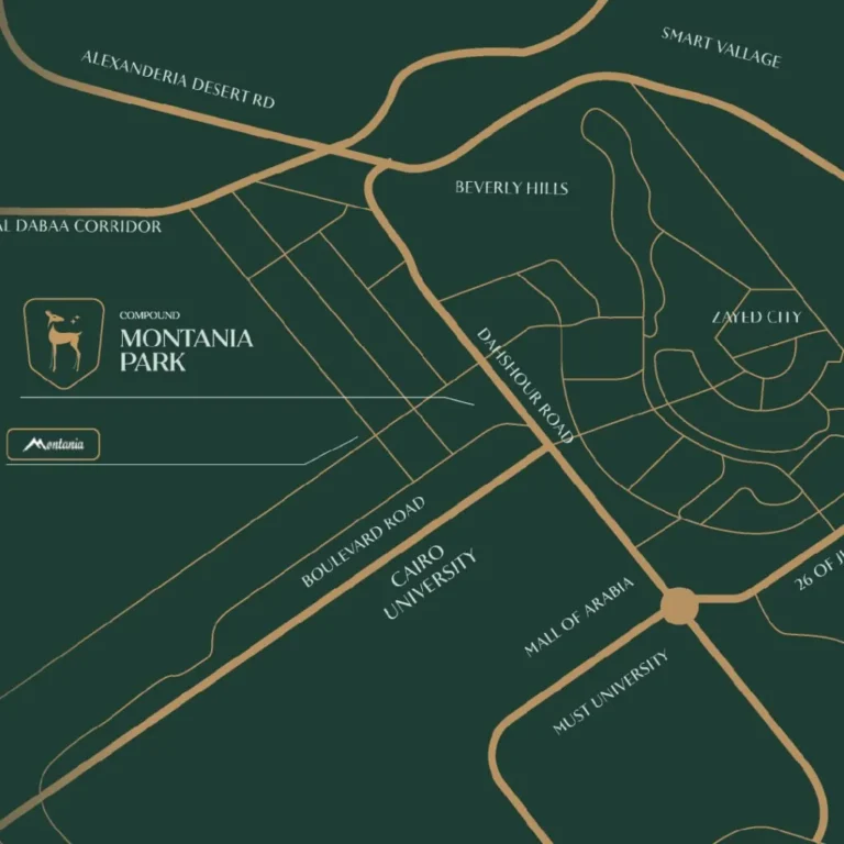 كمبوند مونتانيا زايد الجديدة كمبوند مونتانيا زايد الجديدة